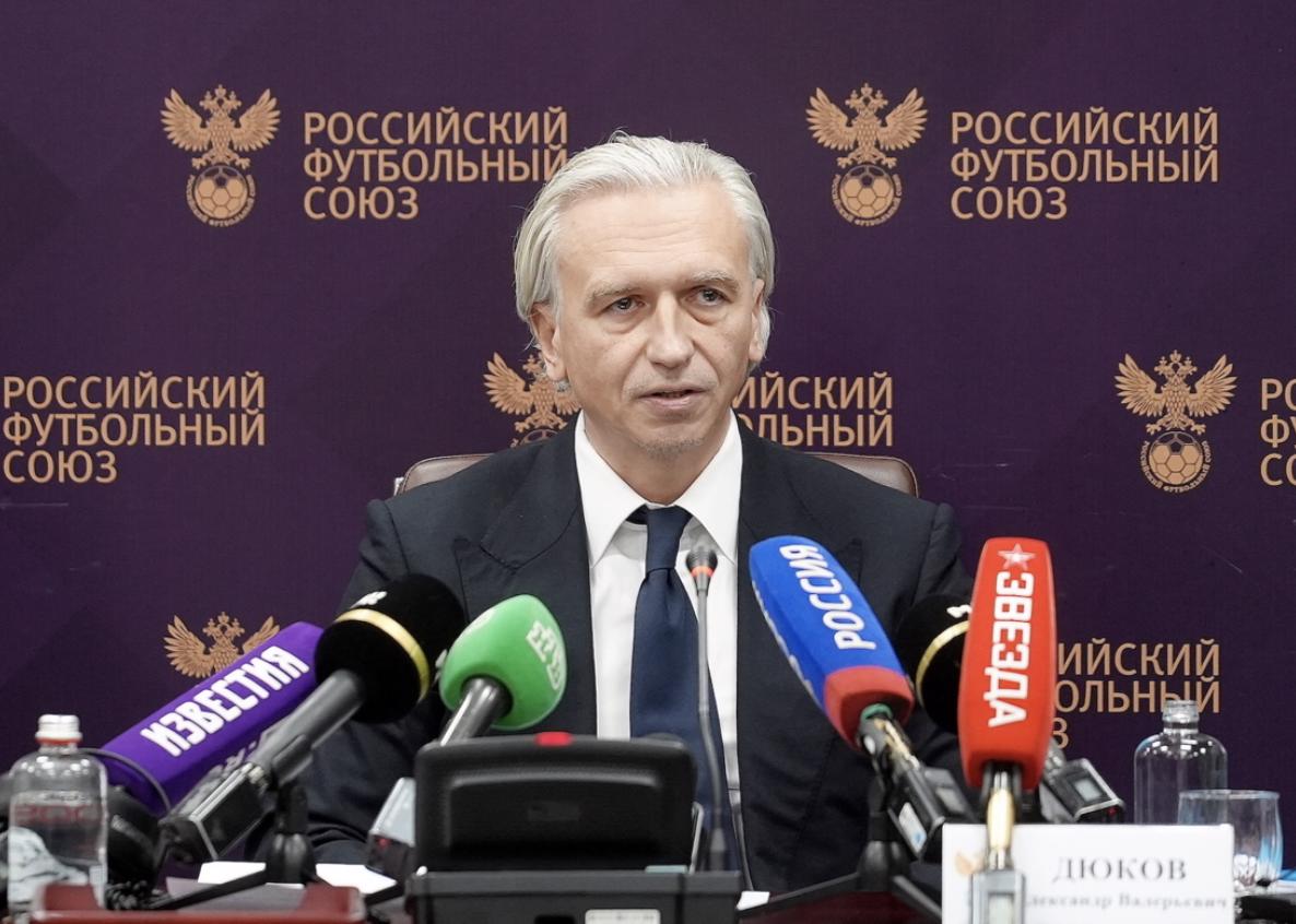 https://rfs.ru/news/217337